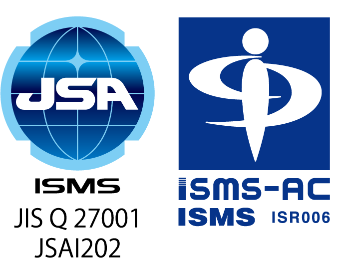 ISMS(ISO/IEC 27001)