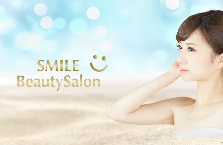 SMILE Beauty Salon